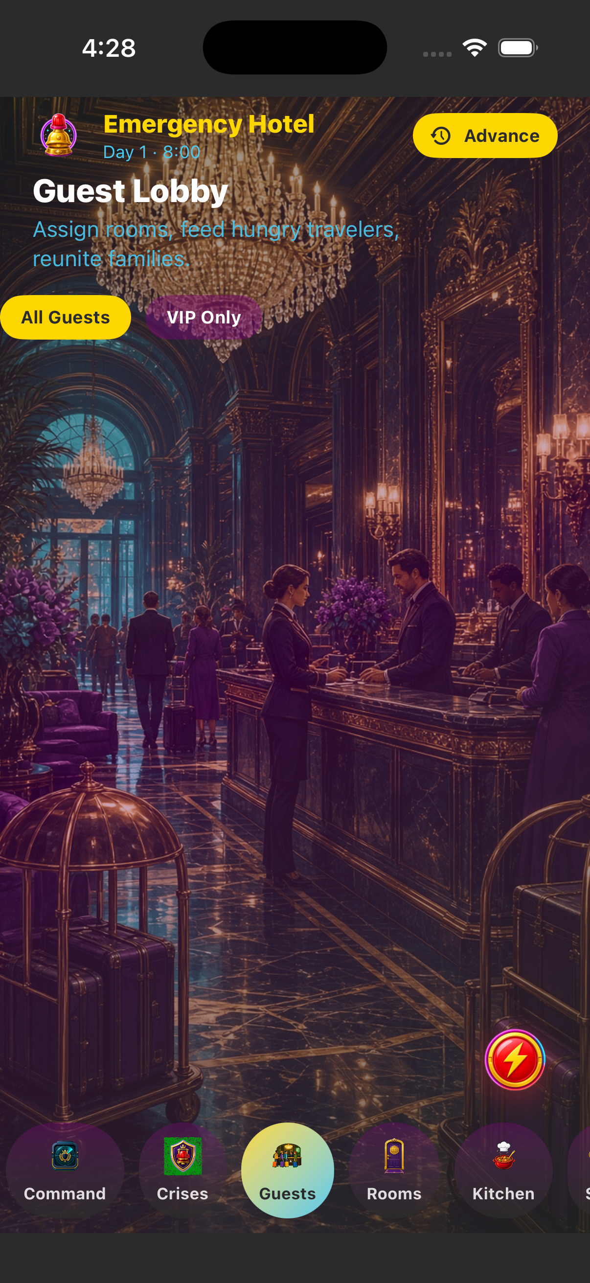 Guest Lobby with room assignment tools